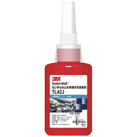 3Mジャパン｜スリーエムジャパン 3M　Scotch−Weld　ねじゆるみ止め用嫌気性接着剤　TL90J　50ml TL90J 50ML