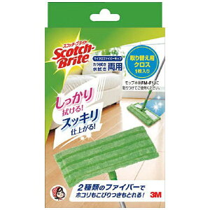 3MWpbX[GWp 3M(X[G) }CNt@Co[bvւpNX FM-F1JR [bv]yrb_pcpz