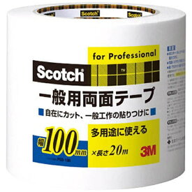 3Mジャパン｜スリーエムジャパン 3M　スコッチ　一般用両面テープ　100mmX20m　PGD−100 PGD-100