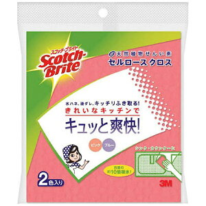 3MWpbX[GWp 3M@XRb`EuCg@Z[XNX@sNu[@2 CCL-PB[XRb`uCg Scotch Brite]