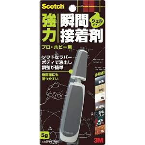 3MWpbX[GWp 3M@XRb`@͏uԐڒ܁@WFpr@vEzr[p@5g 7055