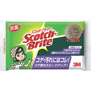 3MWpbX[GWp yƖpzXRb`EuCg RۃE^X|W킵 ^TCY S-23KS[XRb`uCg Scotch Brite]