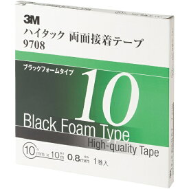 3Mジャパン｜スリーエムジャパン 3M　ハイタック両面接着テープ　9708　10mmX10m　黒　1巻入り 9708 10 AAD