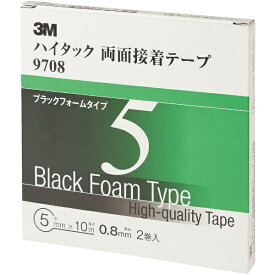 3Mジャパン｜スリーエムジャパン 3M　ハイタック両面接着テープ　9708　5mmX10m　黒　2巻入り 9708 5 AAD