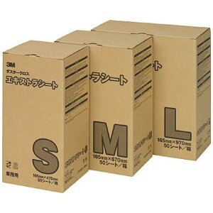 3MWpbX[GWp 3M _X^[NX GLXg M 165x670mm 50