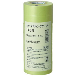 3MWpbX[GWp }XLOe[v 7i18mm/18mj  143N18