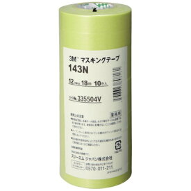 3Mジャパン｜スリーエムジャパン 3M　マスキングテープ　143N　12mmX18m　10巻入り 143N 12