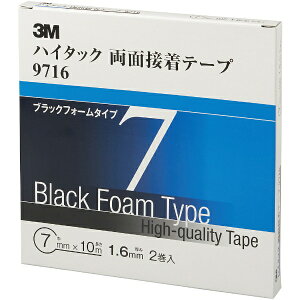 3MWpbX[GWp 3M@nC^bNʐڒe[v@9716@7mmX10m@@2 9716 7 AAD