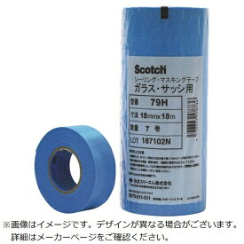3Mジャパン｜スリーエムジャパン マスキングテープ（ガラス用）6巻入（幅21mm/長さ18m） Scotch 水色 79H21X18