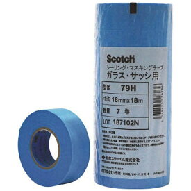 3Mジャパン｜スリーエムジャパン マスキングテープ（ガラス用）7巻入（幅18mm/長さ18m） Scotch 水色 79H18X18