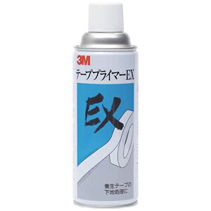 3MWpbX[GWp 3M@e|vvC}[EX@420ml T/P/E