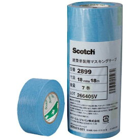 3Mジャパン｜スリーエムジャパン マスキングテープ（建築塗装用）6巻入（幅20mm/長さ18m） Scotch 水色 289920X18