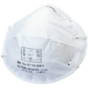 3MWpbX[GWp 3M@ĝĎh}XN@8710@DS1@22 8710 DS1Z