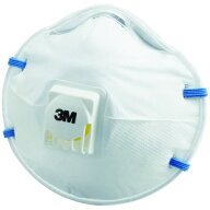 3Mジャパン｜スリーエムジャパン 3M　防じんマスク　10枚入り　排気弁付き 8805 DS2
