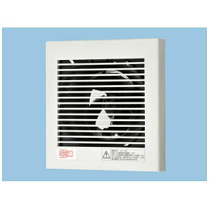 yGg[ōőSz|CgҌb11/5z Panasonicbpi\jbN pCvt@ [100mm] FY-08PD9[FY08PD9]