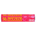旭化成ホームプロダクツ｜Asahi KASEI 新サランラップ 22cm×50m
