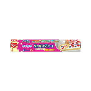 �������z�[���v���_�N�c�bAsahi KASEI �N�b�N�p�[ �N�b�L���O�V�[�g L 30cm×5m