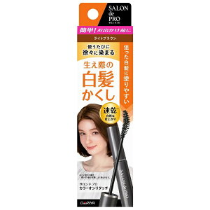 �_�����bDARIYA �T�����h�v�� �J���[�I�����^�b�`�������������C�g�u���E��15ml