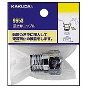 JN_CbKAKUDAI t~كjbv 9653y@z