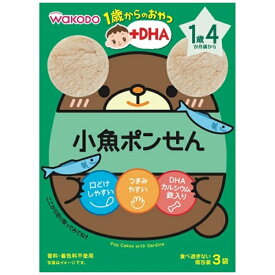 アサヒグループ食品｜Asahi Group Foods 1歳からのおやつ+DHA 小魚ポンせん 3g×3袋