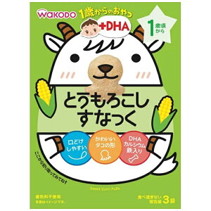 �A�T�q�O���[�v�H�i�bAsahi Group Foods 1�΂���̂����+DHA �Ƃ����낱�����Ȃ��� 4g×3�܁k�����H�E�x�r�[�t�[�h�l�yrb_pcp�z