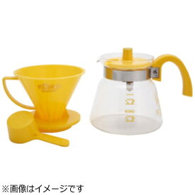 KONO｜コーノ 名門4人用 ドリッパーセット イエロー MD40YE[MD40YE]