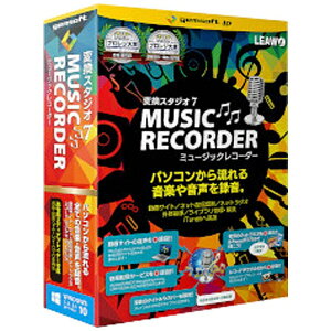 GEMSOFT�b�W�F���\�t�g �kWin�Łl�ϊ��X�^�W�I7 MUSIC RECORDER[GEMSOFT�w���J���X�^�W�I7M]