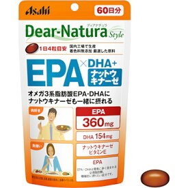 アサヒグループ食品｜Asahi Group Foods Dear-Natura Style（ディアナチュラスタイル）EPA×DHA＋ナットウキナーゼ 60日分（240粒入）〔栄養補助食品〕