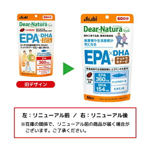 �A�T�q�O���[�v�H�i�bAsahi Group Foods Dear-Natura Style�i�f�B�A�i�`�����X�^�C���jEPA×DHA�{�i�b�g�E�L�i�[�[ 60�����i240�����j�k�h�{�⏕�H�i�l