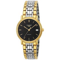 楽天市場】longines presenceの通販