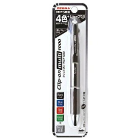 ゼブラ｜ZEBRA クリップ-オン マルチ1000 パック入り 多機能ボールペン 黒 P-B4SA2-BK [0.7mm]