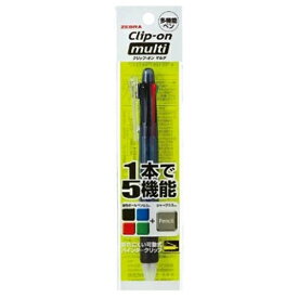 ゼブラ｜ZEBRA クリップ-オン マルチ パック入り 多機能ボールペン 黒 P-B4SA1-BK [0.7mm]