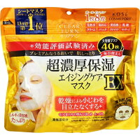 コーセーコスメポート｜KOSE COSMEPORT CLEAR TURN（クリアターン） 超濃厚保湿マスクEX 40枚入 〔パック〕【rb_pcp】