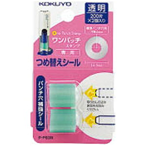 KOKUYObRN rj[pb` pb`X^v lւp ⋭V[ 2 ^-PS3N pb`X^v