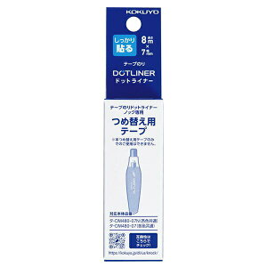 KOKUYObRN e[v̂ hbgCi[mbN lւp S ^-D480-07N