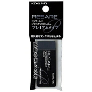 KOKUYObRN RESARE(T[) S v~A^Cv (݂艺pbN) ubN