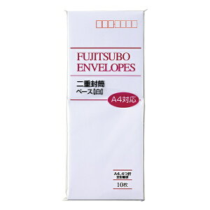 }ACbMARUAI [] d `40 x[X 10 t-103