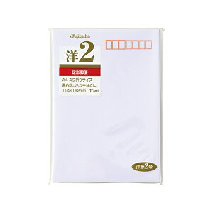 }ACbMARUAI [] m`2 10 -12