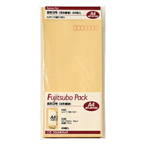 }ACbMARUAI [] Ntg `3 26 PN-3