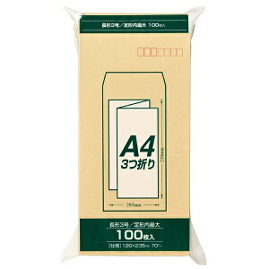 }ACbMARUAI [] Ntg `3 100 PN-Z137