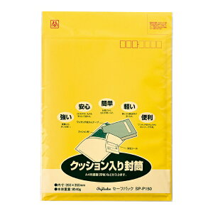 }ACbMARUAI [] NbVt Z[tpbN No.50 1 SP-P150