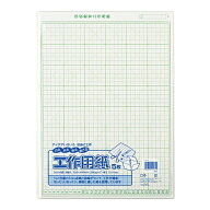 マルアイ｜MARUAI 工作用紙 NO.11 A3判用 5枚入