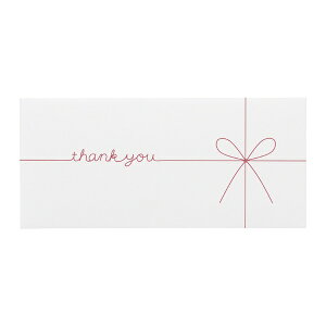 }ACbMARUAI [] Mtg thank you W 5 GF-TW