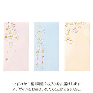 �}���A�C�bMARUAI [�j�V��] J.mode ���~�� 2���� �m-JM100