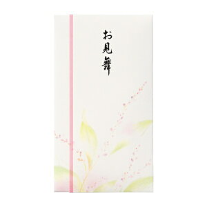 }ACbMARUAI [] V{ܑ 561  1 Pm-561