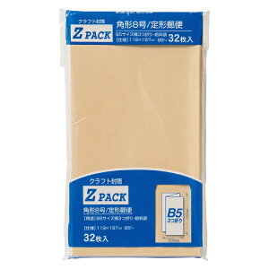 }ACbMARUAI [] Ntg ZpbN p`8 B5 3܂ 32 PK-Z8