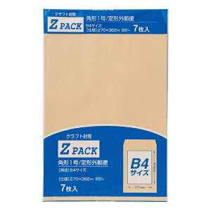 }ACbMARUAI [] Ntg ZpbN p`1 B4 7 PK-Z1