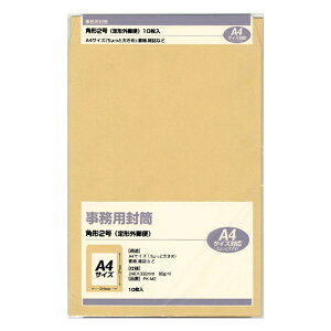 }ACbMARUAI [] IWi p p`2 A4 10 PK-M2