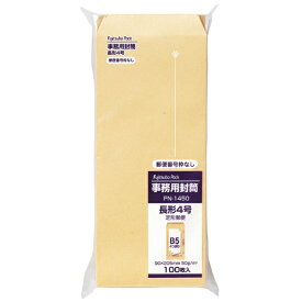マルアイ｜MARUAI [封筒] 長形4号 郵便番号枠なし 100枚入 PN-1450
