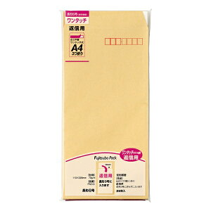 �}���A�C�bMARUAI [����] ���`6�� �����^�b�`���� 26���� PNO-6